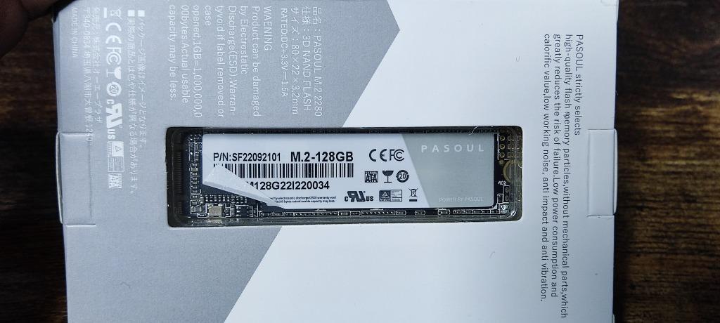 新品 PASOUL SSD128GB SATA M.2 2280 6GB/sに準拠 3D TLC 最大読取り530MB/s 最大書込み400MB  PAM2280M2-128 :inter-ssd-pam2280m2-128:パソコン総合ショップOA-PLAZA - 通販 -  Yahoo!ショッピング