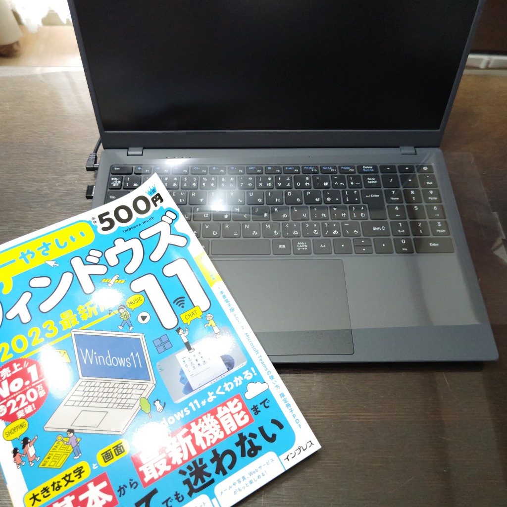 ノートパソコン 新品 パソコン 日本語配列キーボード 第13世代CPU Intel N95 15型 メモリ12GB SSD256GB  Windows11 Microsoft Office 搭載 安い オフィス付き : noto-nec-vk25 :  パソコン総合ショップOA-PLAZA - 通販 - Yahoo!ショッピング