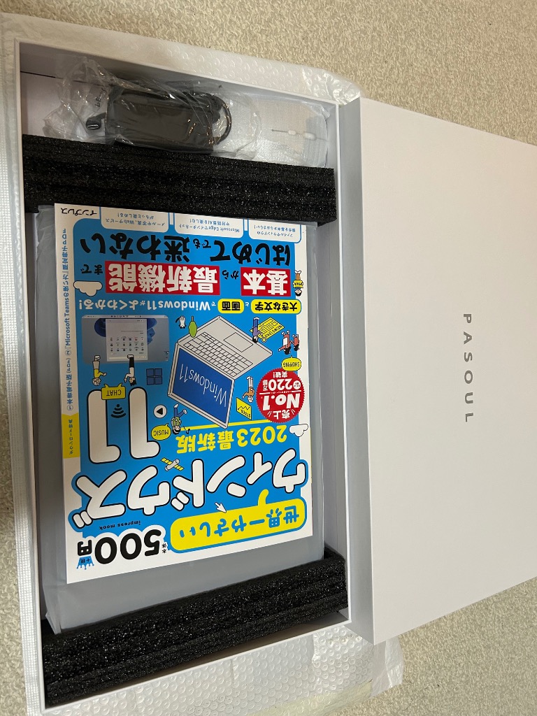 PASOUL ノートパソコン 新品 パソコン 日本語配列キーボード 第 PASOUL ノートパソコン 新品 パソコン 日本語配列キーボード 第