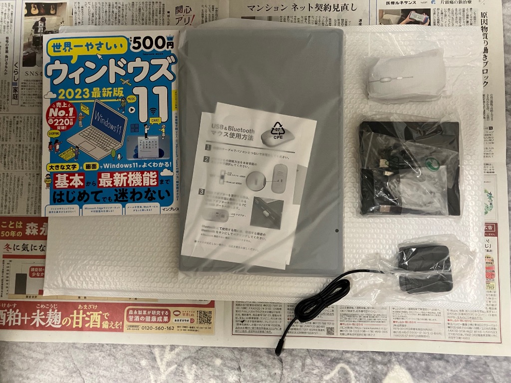 レビュー画像