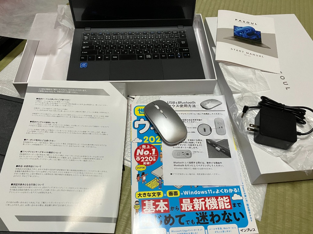 レビュー画像