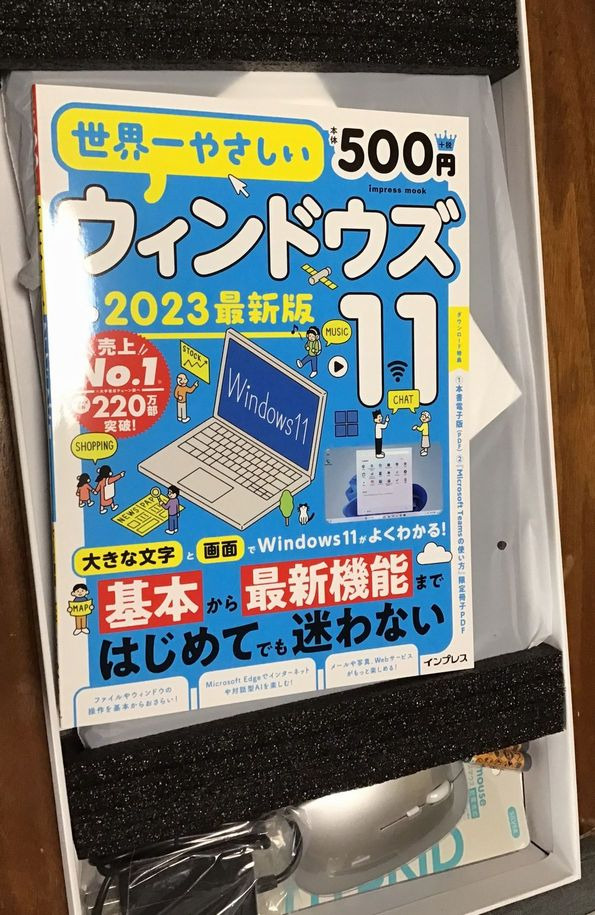 レビュー画像