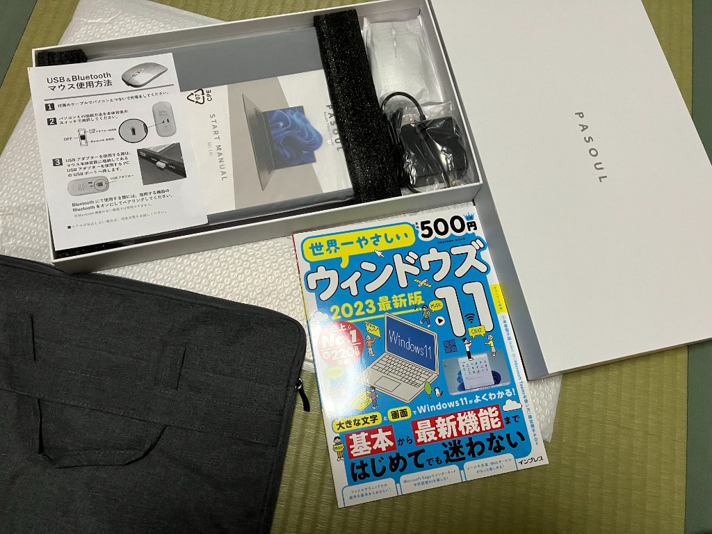 レビュー画像