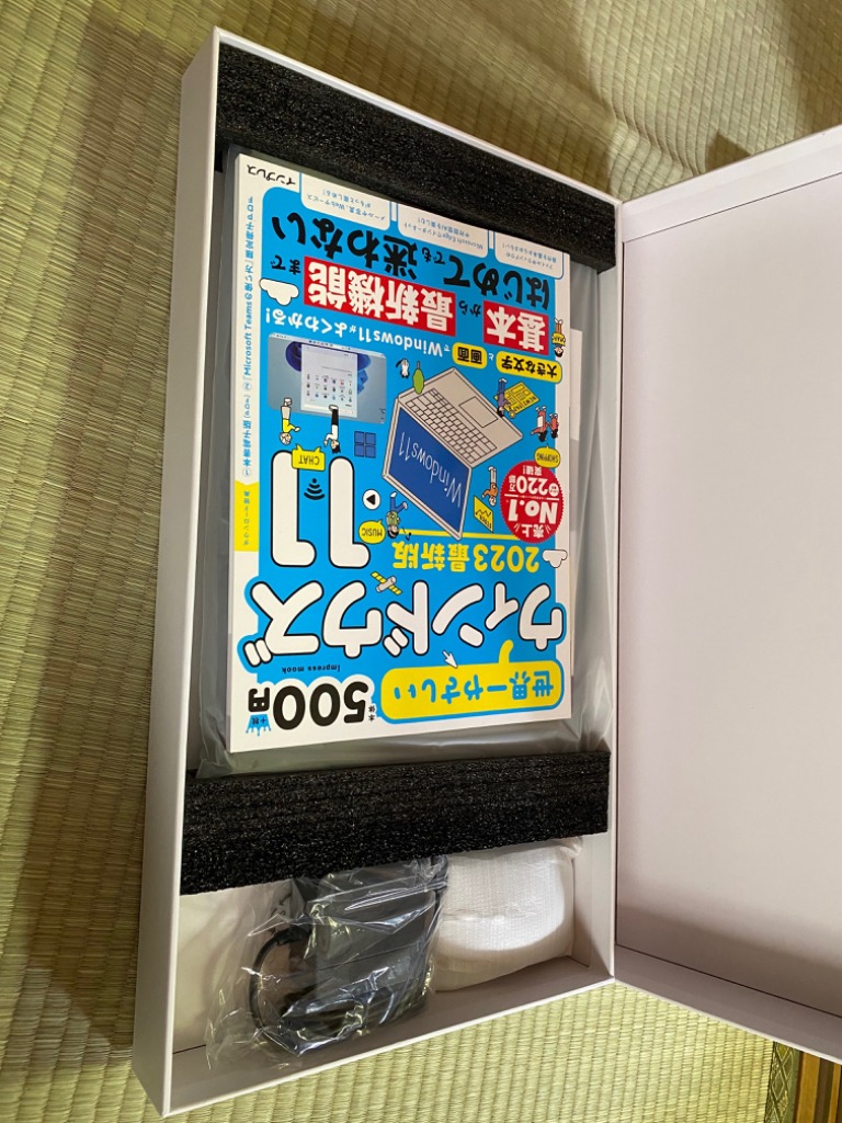全体のレビュー画像 | 0-1