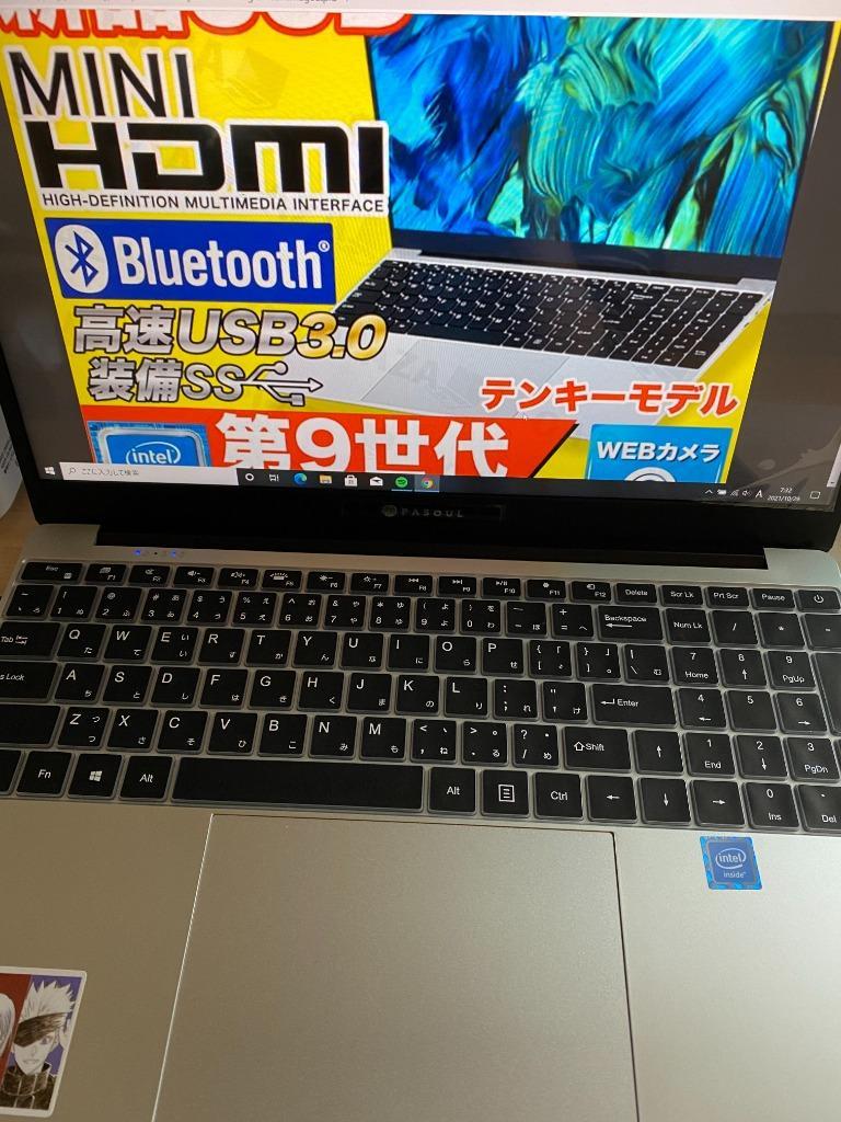 全体のレビュー画像 | 6-0