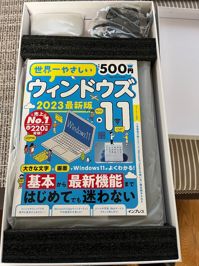 全体のレビュー画像 | 3-1
