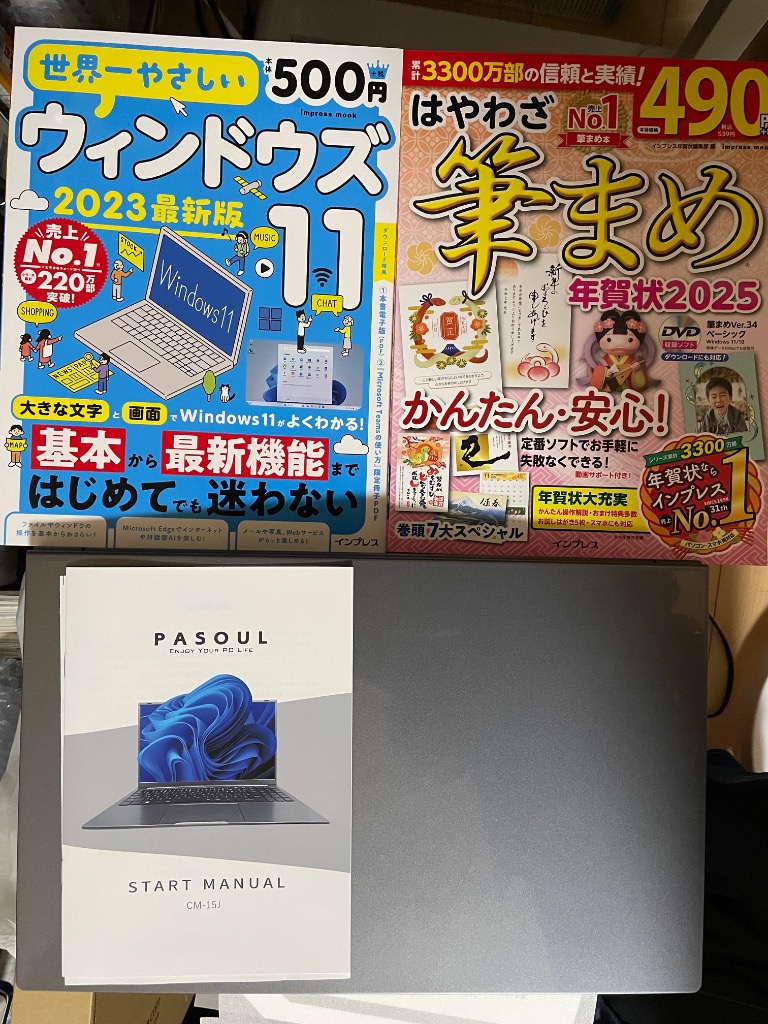 全体のレビュー画像 | 5-0
