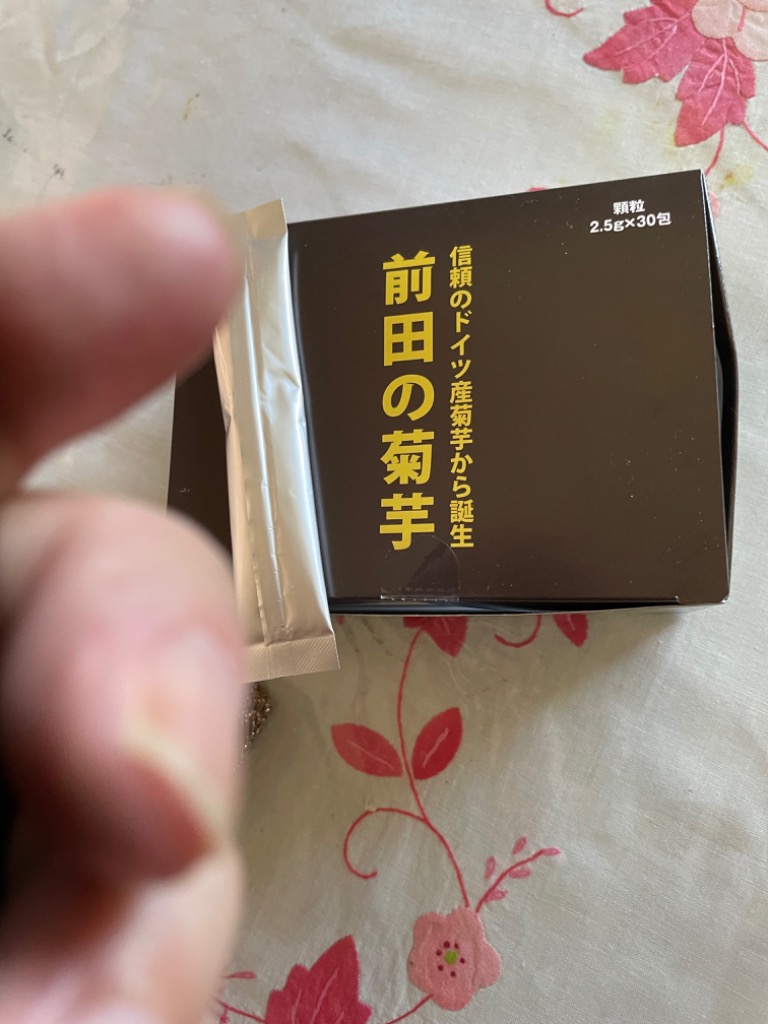 レビュー画像