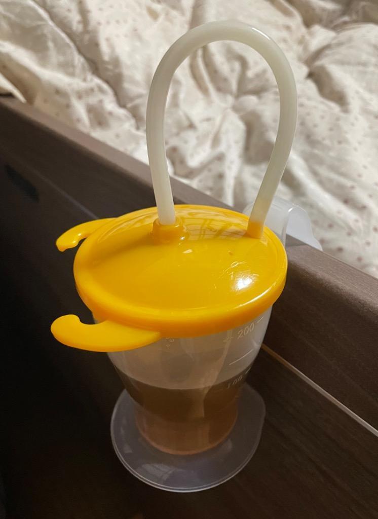 メーカー再生品 オオサキメディカル プラスハート ストローカップ オレンジ 容量250ml