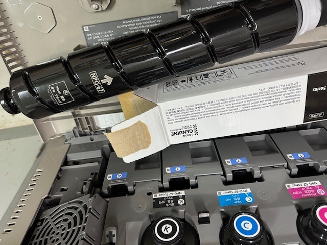 未使用キャノンコピー機用トナーNPG-67各色2本セット キヤノン Canon NPG-67 イエロー 純正品 | キヤノン,NPG-67