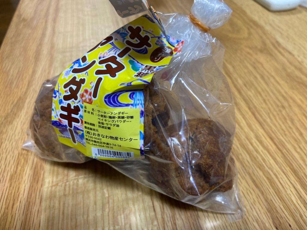 サーターアンダギー 黒糖味 【常温・クール便同梱可】送料別 :anda-k:おきなわ物産センター - 通販 - Yahoo!ショッピング