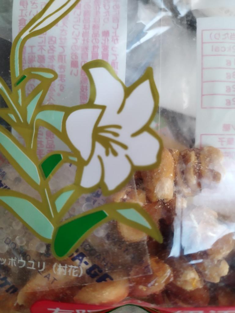 1件目のレビュー画像 | 0