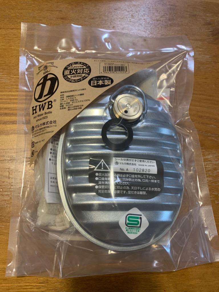 7件目のレビュー画像 | 0