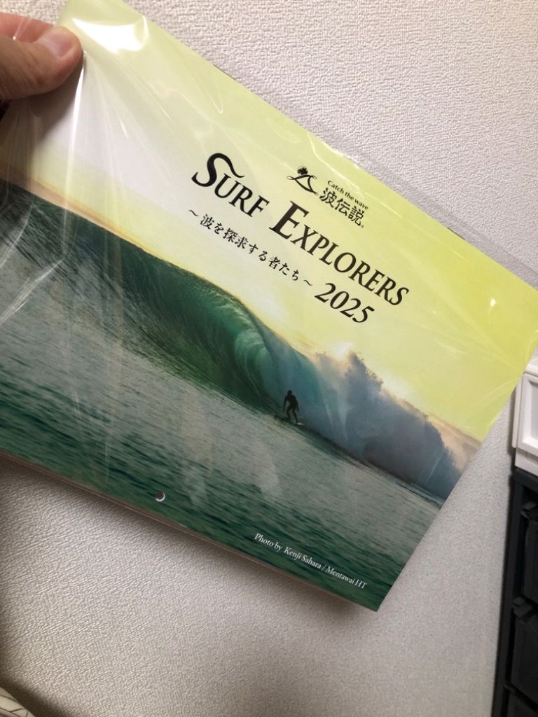 1件目のレビュー画像 | 0