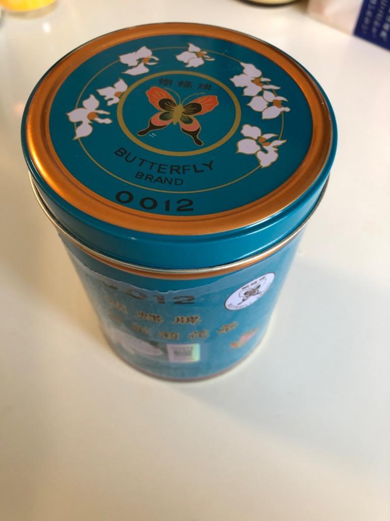 ☆ご新規様限定☆送料無料 胡蝶牌 ジャスミンティー200g茶葉 チャック付き袋 茉莉花茶 ジャスミン茶 :zyasu-f:お！茶しま専科  健康通販倶楽部 - 通販 - Yahoo!ショッピング