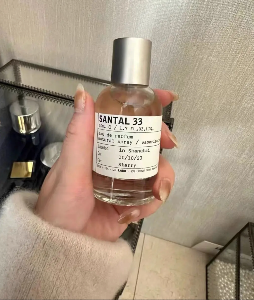 LE LABO SANTAL 33EDP ル ラボ サンタル 33 オードパルファム 100ml 香水【正規品 送料無料】