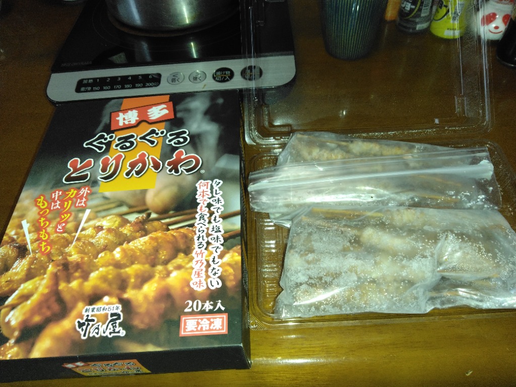 レビュー画像