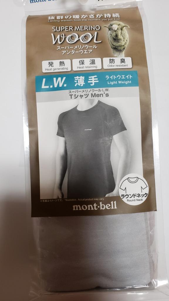 MONT-BELL #1107665 モンベル スーパーメリノウール L.W. Tシャツ Men's :5908:ODDBALL SKATESNOW  - 通販 - Yahoo!ショッピング