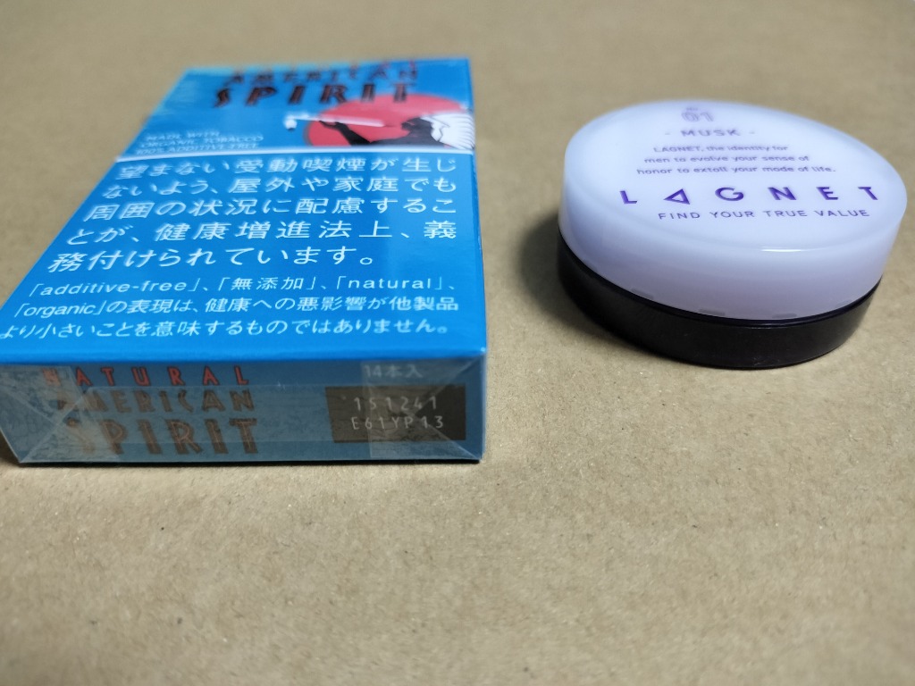 メンズ 練り香水 LAGNET ソリッドパフューム 10g ムスクの香り