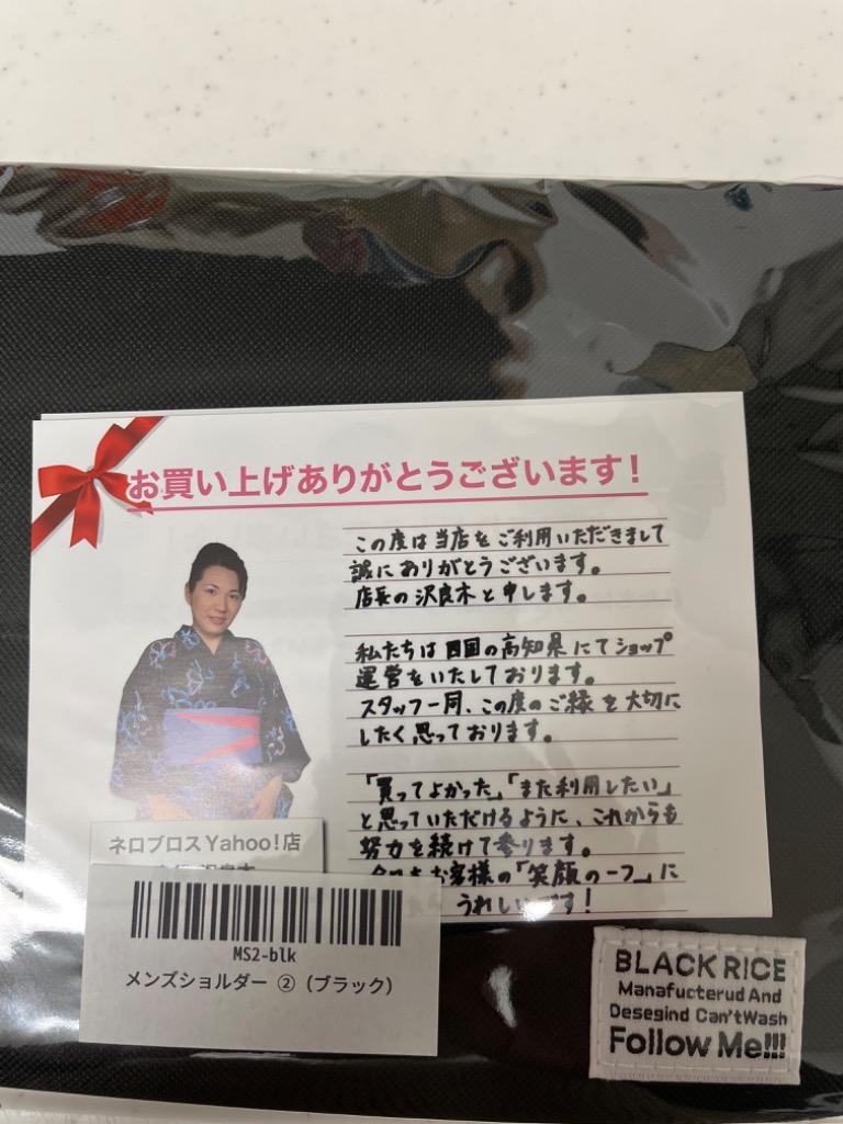全体のレビュー画像 | 7-0