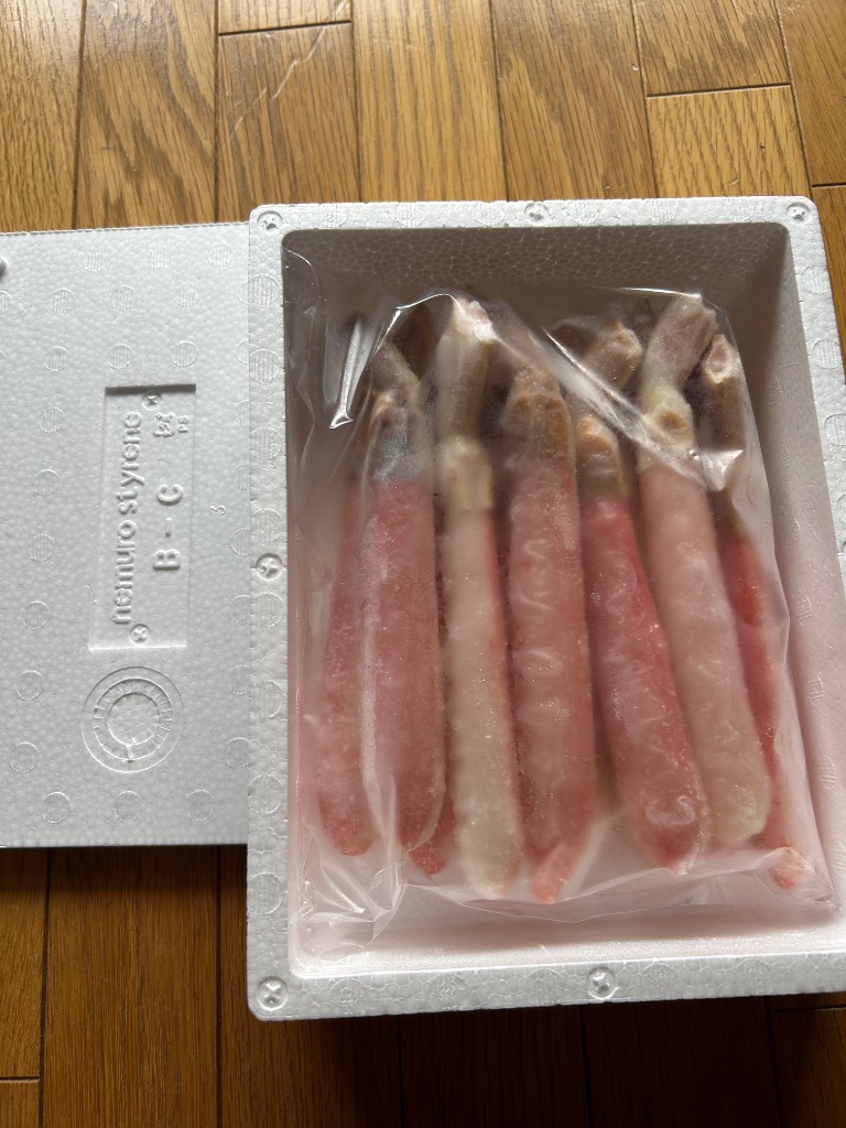 レビュー画像