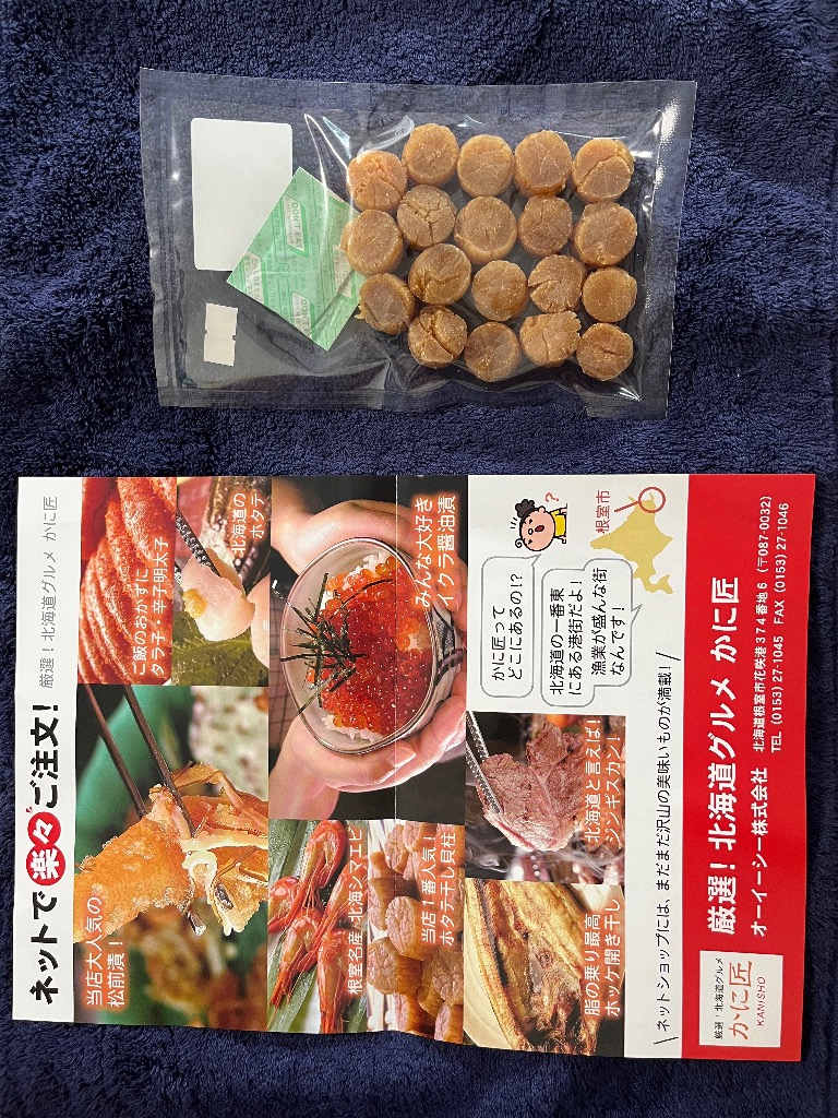 全体のレビュー画像 | 1-0