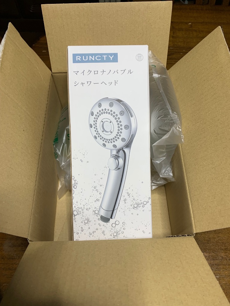レビュー画像
