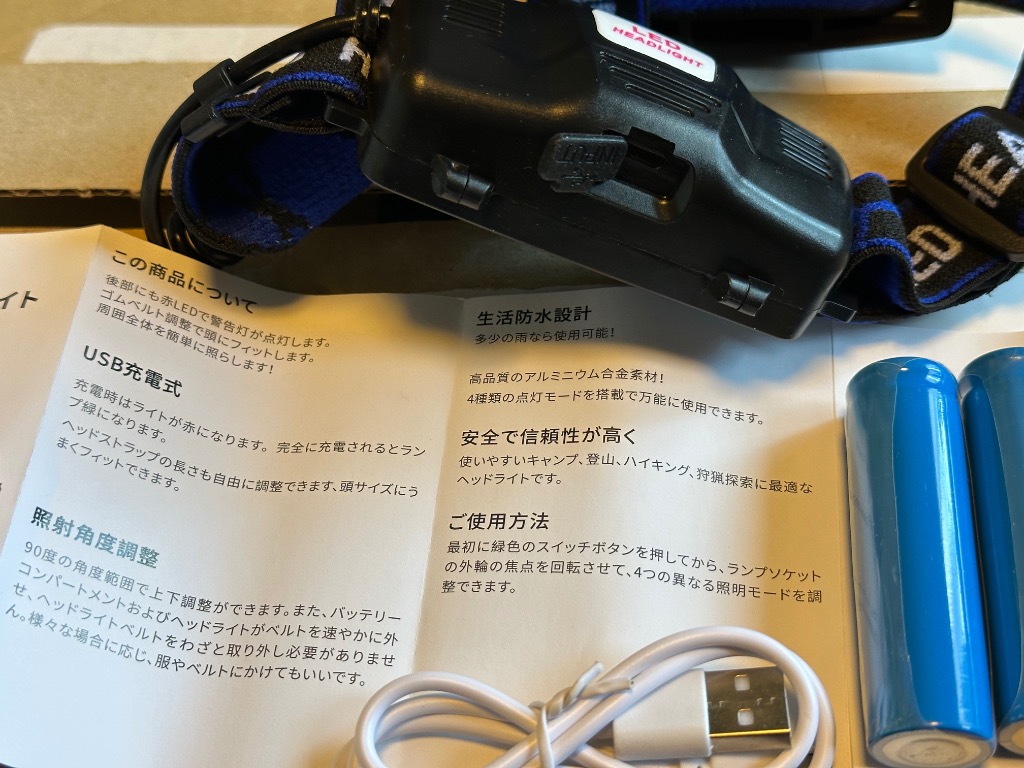 レビュー画像