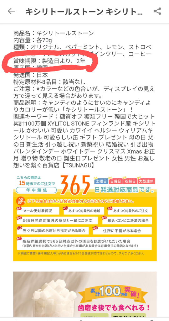 レビュー画像