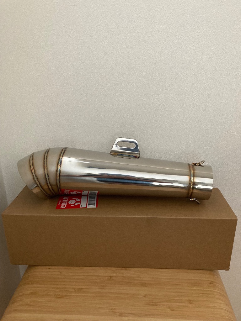 スリップオン マフラー コニカル GP サイレンサー φ60.5 汎用