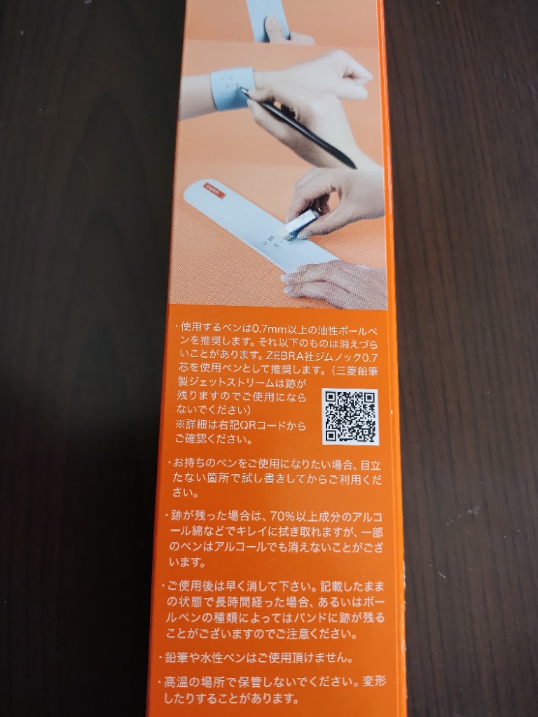 レビュー画像