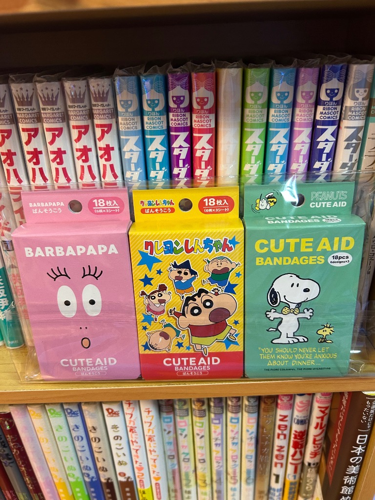 1件目のレビュー画像 | 0