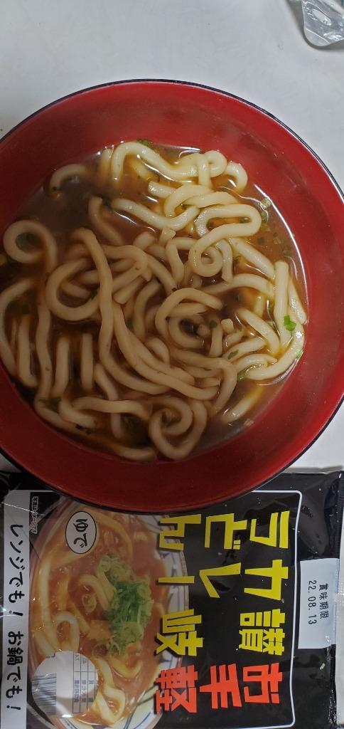 価格は安く スパイシーなカレーうどん 4食 180g×4 レンジで簡単調理 製麺所から直送 materialworldblog.com