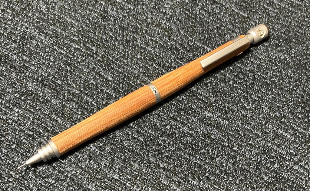 S20 PILOT シャープペンシル ブラウン 0.3mm HPS-2SK-BN3