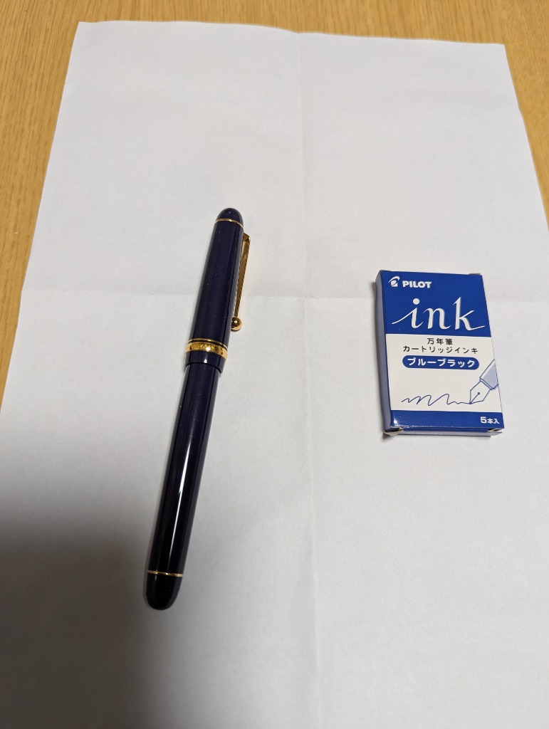 PILOT（文具） PILOT 万年筆カートリッジインキ IRF-5S 5本入