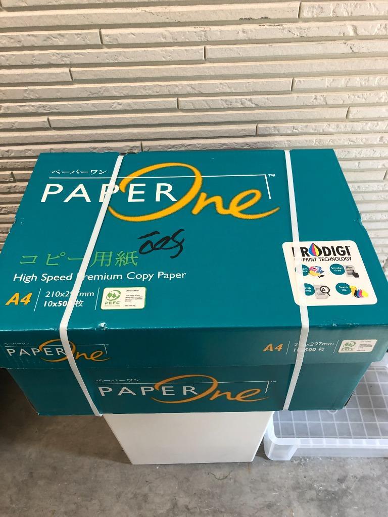 TANOSEE PPC用紙 Pure White B5 フタ無し箱 1箱（2500枚 PCサプライ・消耗品 | edc.moe.go.th