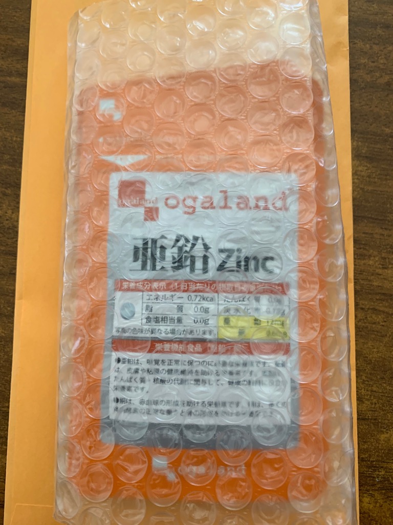 全体のレビュー画像 | 4-0