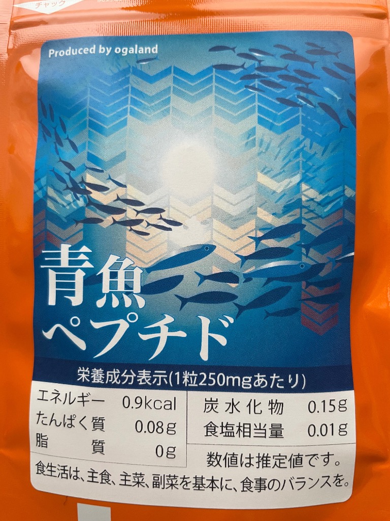 1件目のレビュー画像 | 0