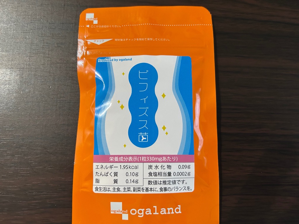 全体のレビュー画像 | 1-0
