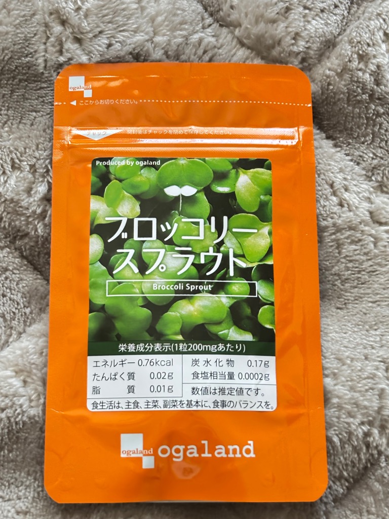 全体のレビュー画像 | 1-0