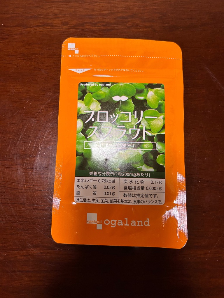 全体のレビュー画像 | 3-0