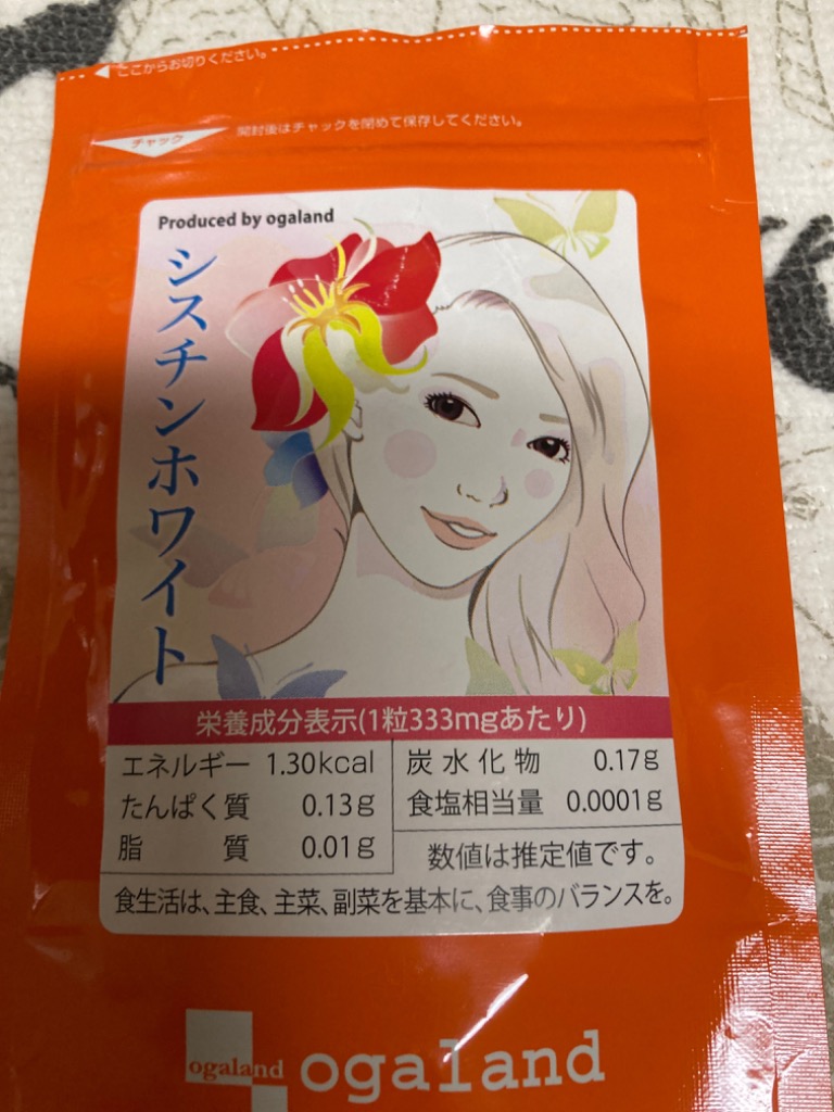 全体のレビュー画像 | 0-0