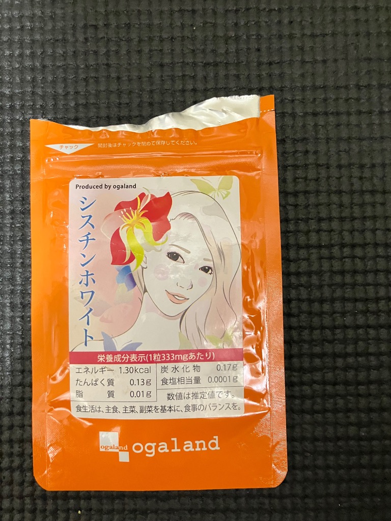 全体のレビュー画像 | 1-0