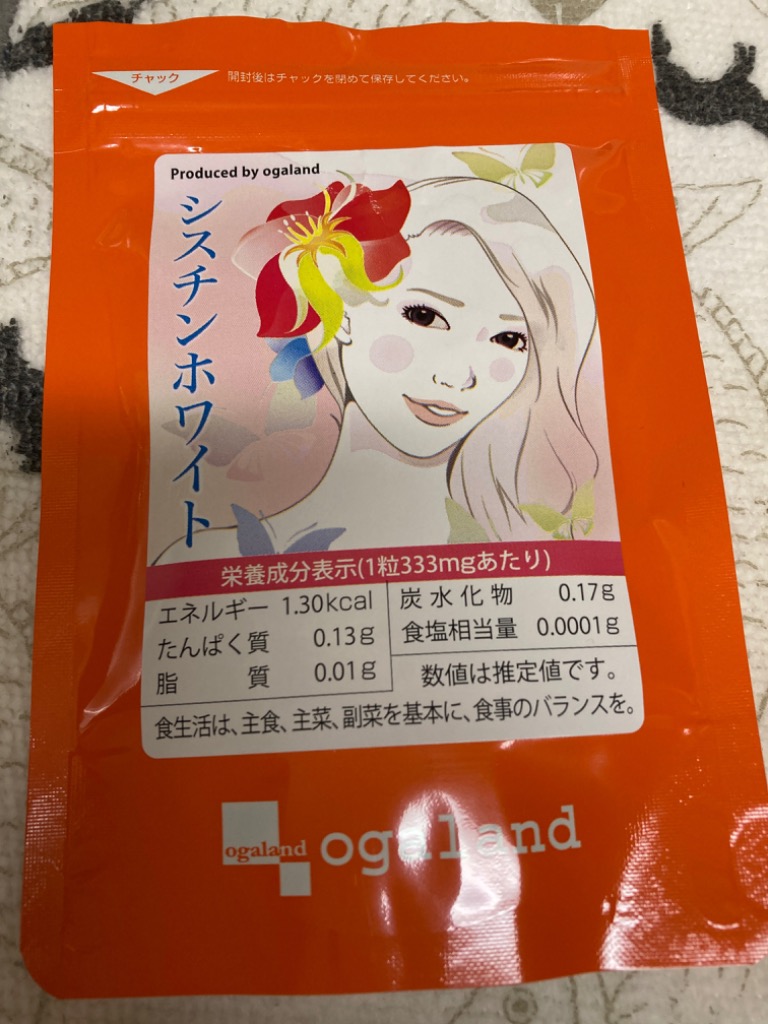 全体のレビュー画像 | 5-0