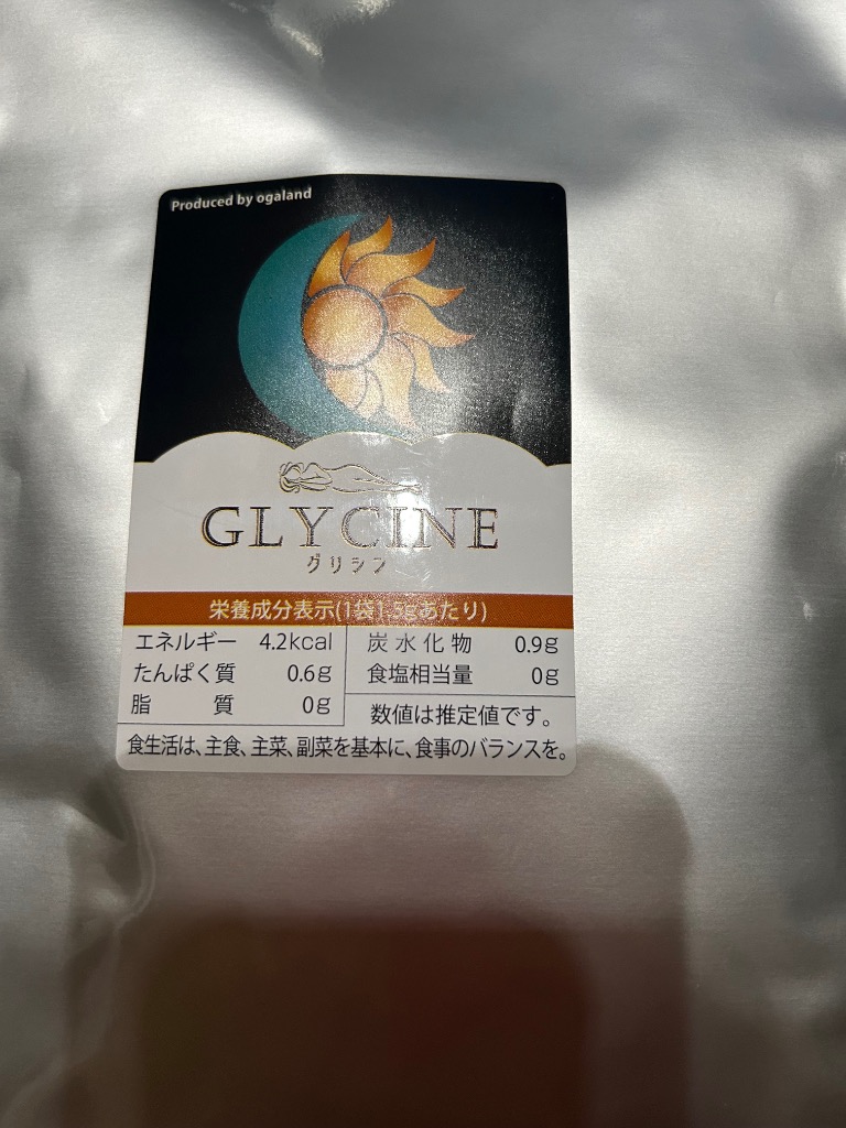 全体のレビュー画像 | 1-2