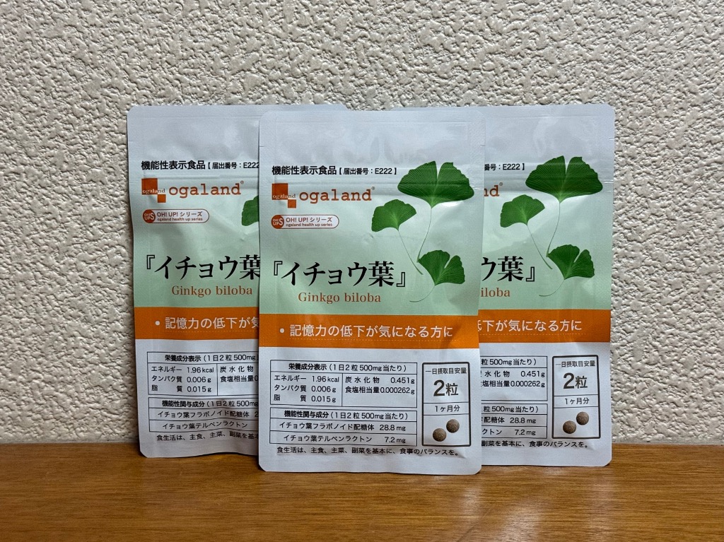 全体のレビュー画像 | 0-0