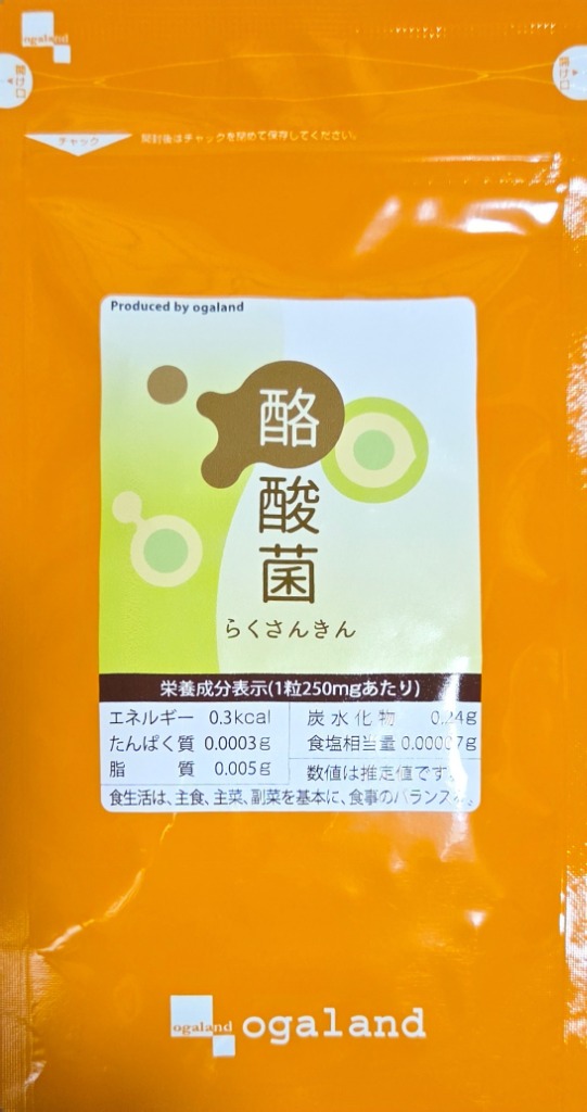 全体のレビュー画像 | 1-0