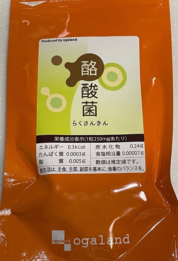 全体のレビュー画像 | 6-0
