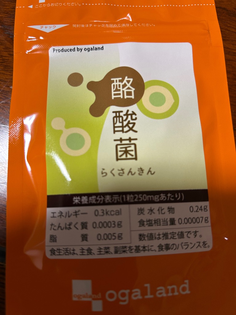 全体のレビュー画像 | 1-0