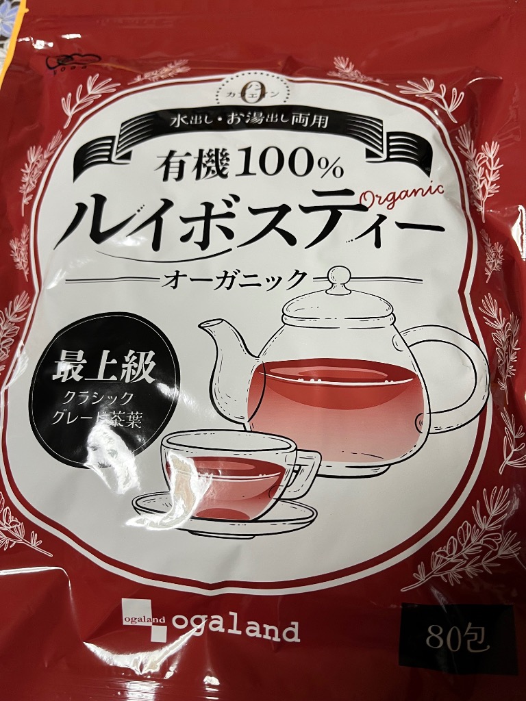 全体のレビュー画像 | 10-1